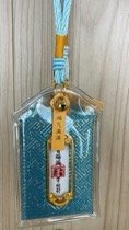 Gentle Path Symbolic Protection Charm – Image 1