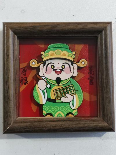 Serene Heart Cultural Keepsake Magnet – Image 1
