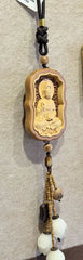 Harmonious Path Travel Blessing Car Charm – Image 2