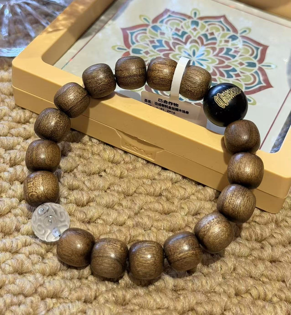 Warm Path Beaded Blessing Bracelet – Image 3