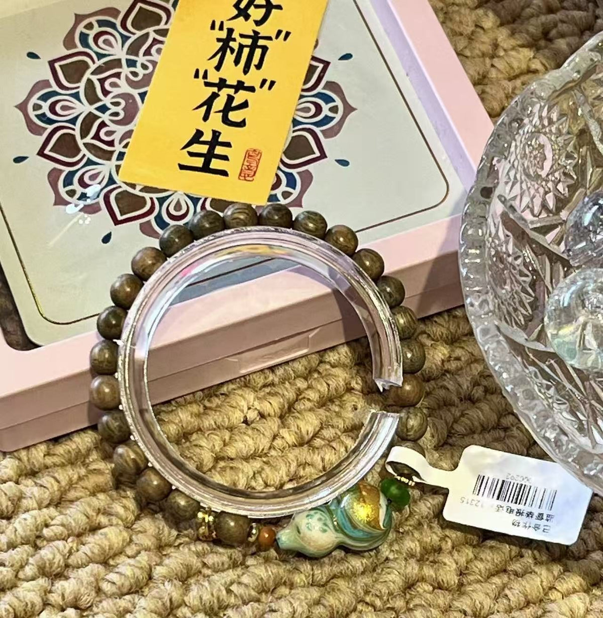 Mindful Moment Beaded Blessing Bracelet – Image 3