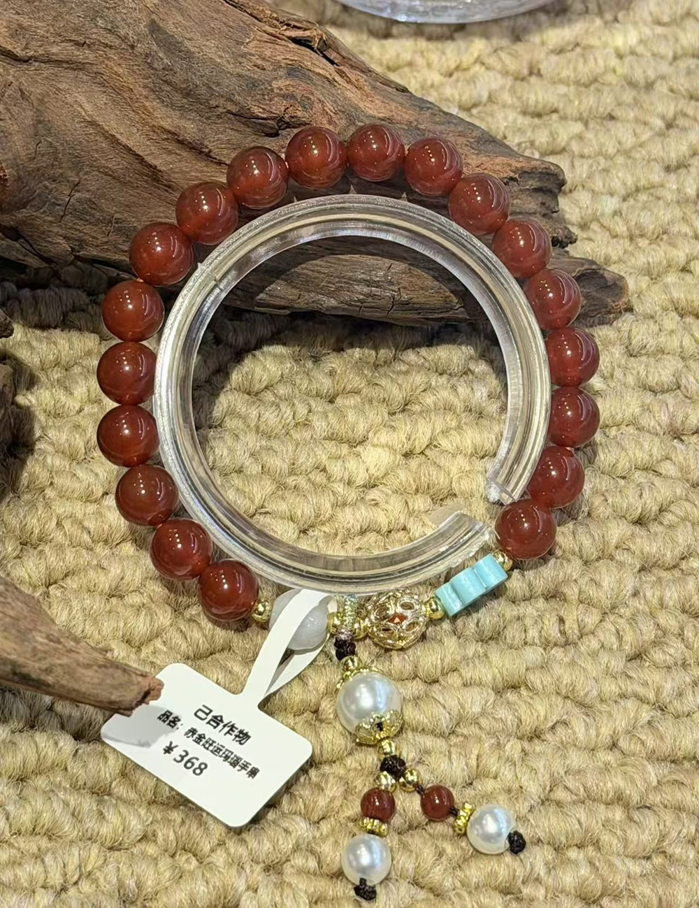 Graceful Journey Beaded Blessing Bracelet – Image 2