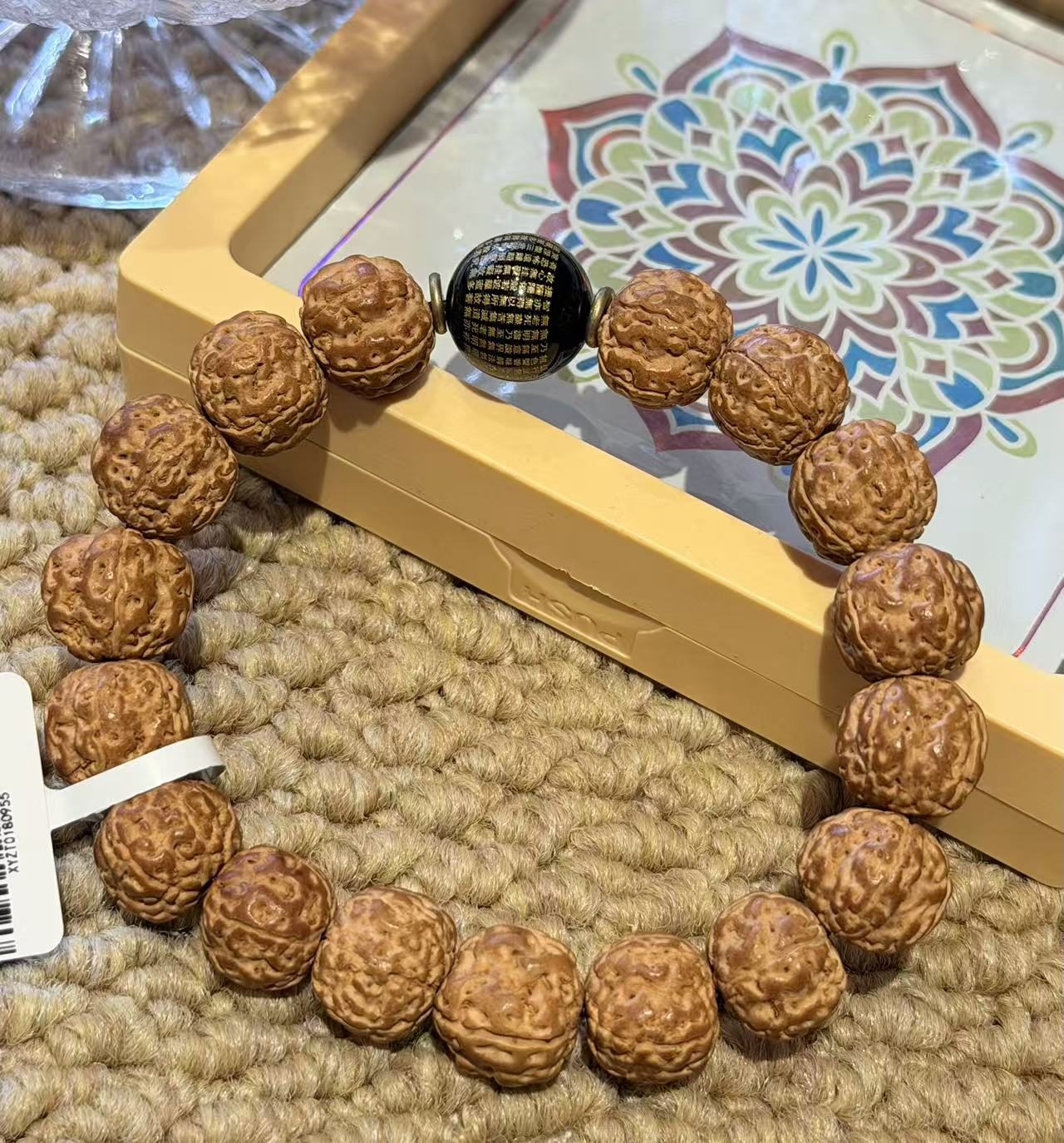 Gentle Spirit Beaded Blessing Bracelet – Image 2
