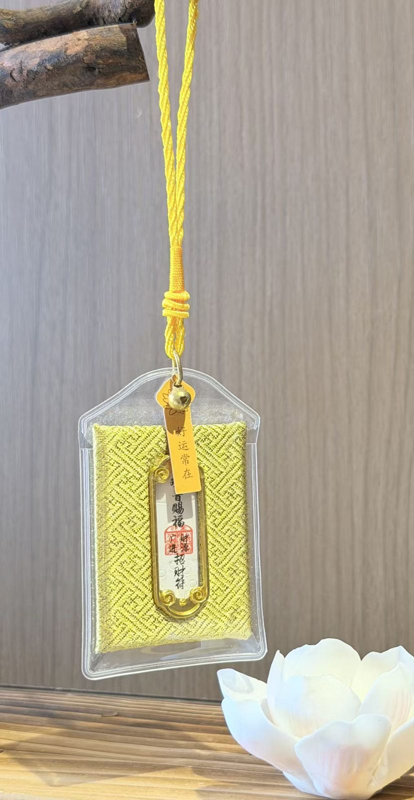 Mindful Path Symbolic Protection Charm – Image 3