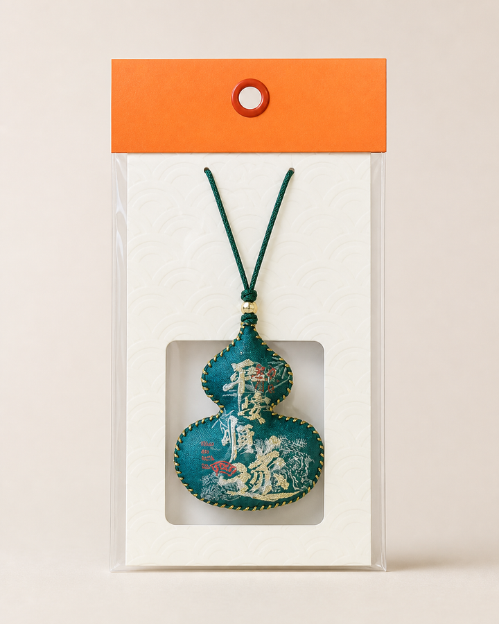 Chinese Blessing Sachet - Emerald Double-Gourd Blessing - product image