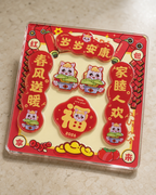Acrylic Cultural Fridge Magnets | Choose Your Design - detail view 4