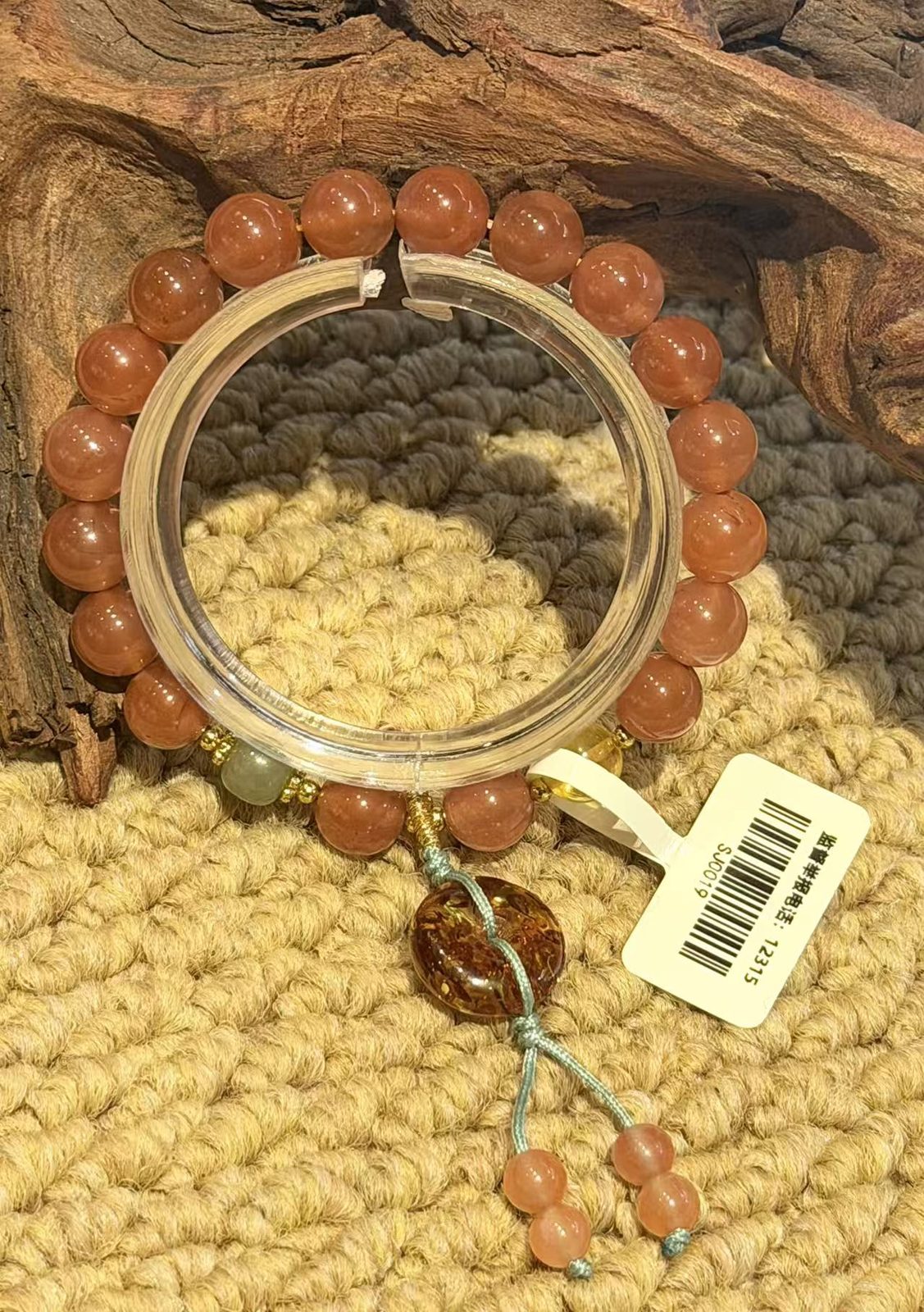 Gentle Path Beaded Blessing Bracelet – Image 2