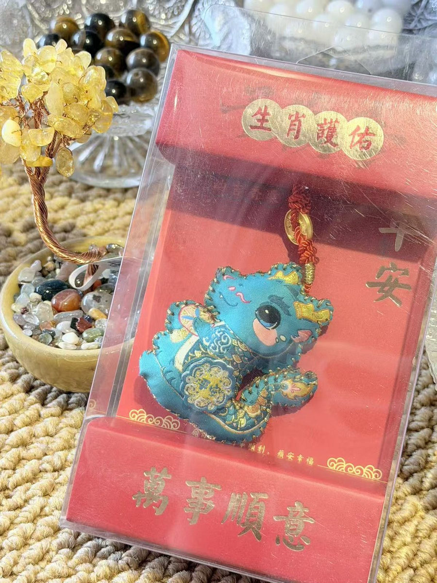 Dragon Zodiac Blessing Sachet