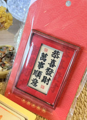 Graceful Path Cultural Keepsake Magnet – Image 3