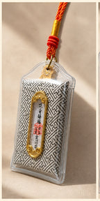 Symbolic Protection Charm - Wealth & Fortune Charm - variant image