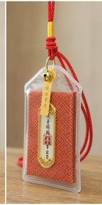 Symbolic Protection Charm - Tai Sui Protection Charm - variant image