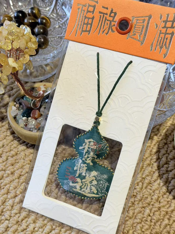 Chinese Blessing Sachets | Choose Your Style