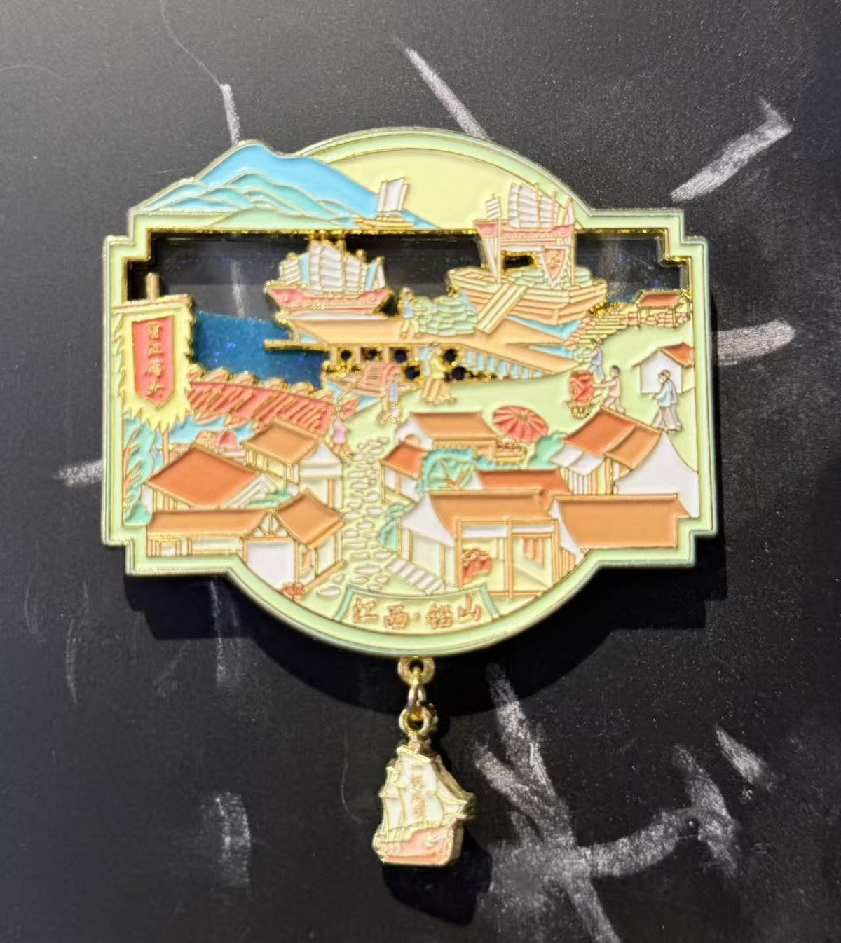 Xinjiang Wharf - original product photo