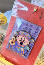 Prosperity — Style A-8824-03 - original product photo