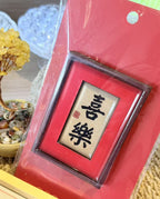 Joy - original product photo