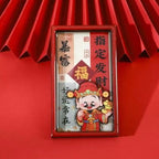 Wooden Frame Fridge Magnets | Choose Your Design - detail view 5