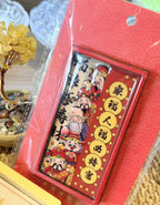 Wooden Frame Fridge Magnets | Choose Your Design - detail view 25