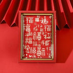 Wooden Frame Fridge Magnets | Choose Your Design - Product image 4