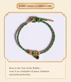 English Eight Zodiac Guardian Red Cord Bracelet style 3